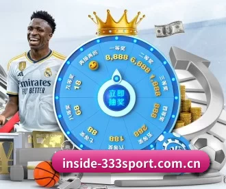 inside-333sport.com.cn APP